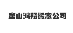 &#24320;&#20113;&#32593;&#39029;&#29256;&#45;&#24320;&#20113;&#40;&#20013;&#22269;&#41;